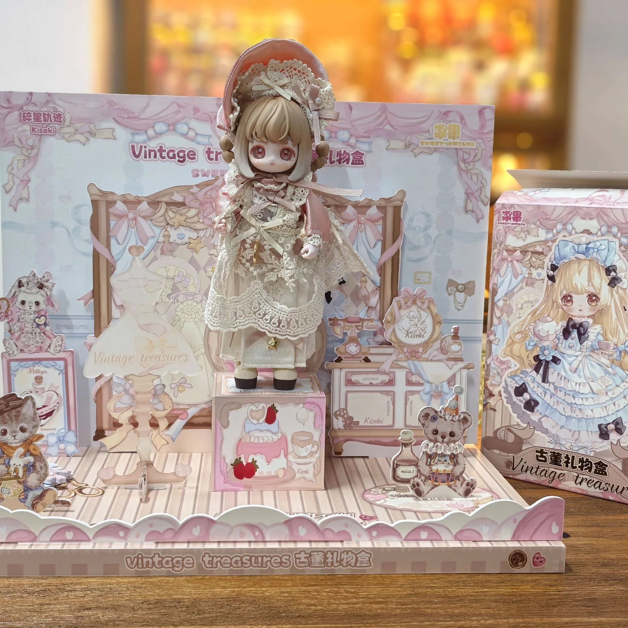 Vintage Treasures Series MJD Blind Box - POP BOX