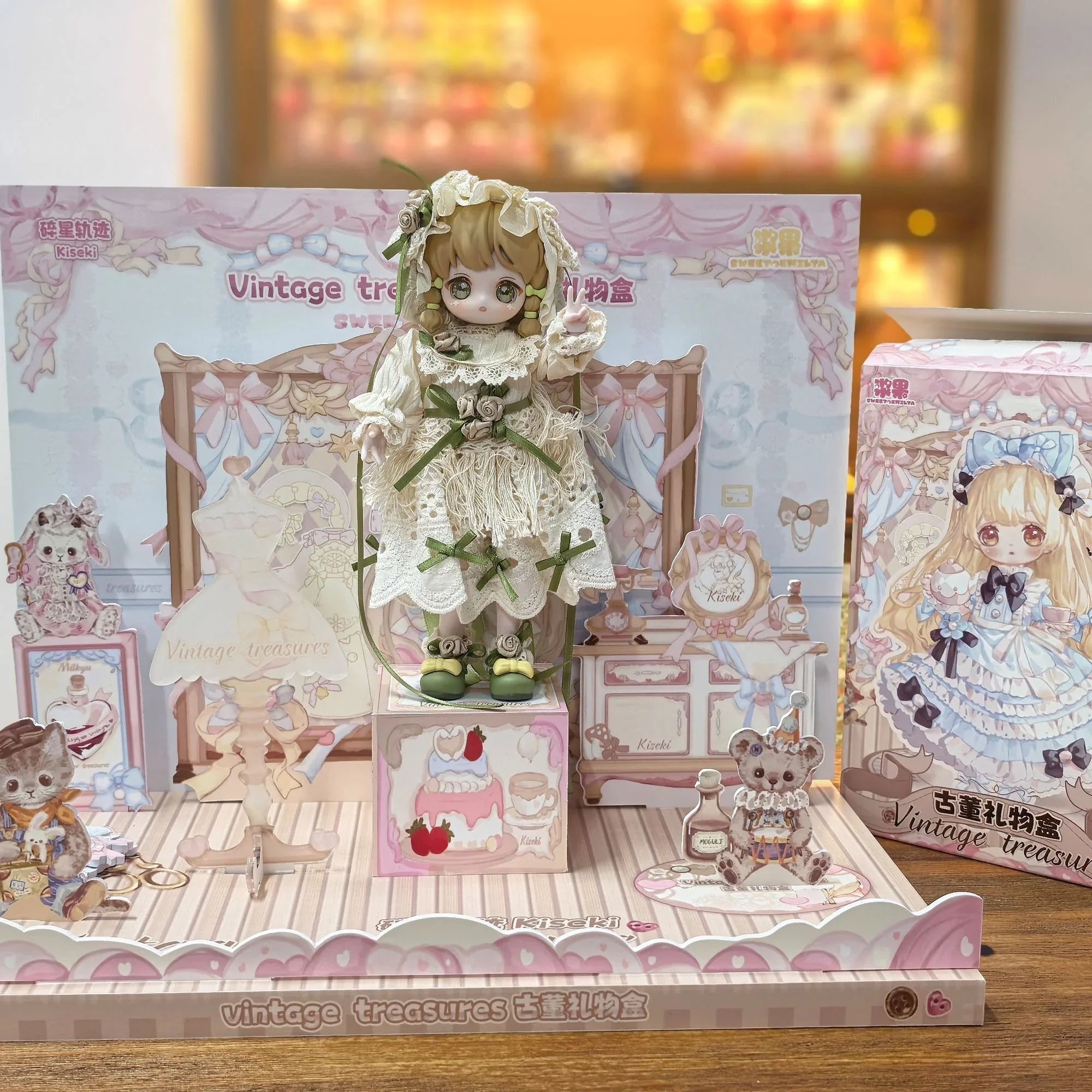 Vintage Treasures Series MJD Blind Box - POP BOX