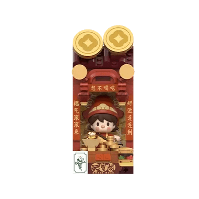 Wealthy Snake's New Year Celebration - Fortunate Hand Series Block Figures - POP BOX