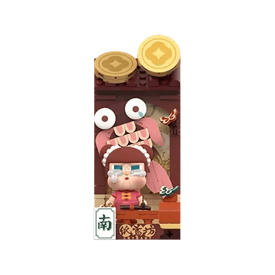 Wealthy Snake's New Year Celebration - Fortunate Hand Series Block Figures - POP BOX