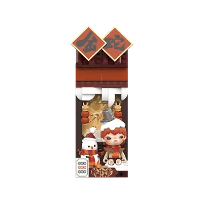 Wealthy Snake's New Year Celebration - Fortunate Hand Series Block Figures - POP BOX