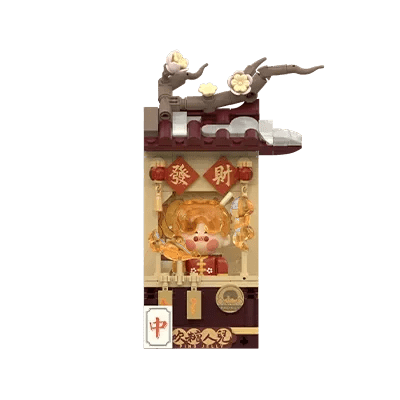 Wealthy Snake's New Year Celebration - Fortunate Hand Series Block Figures - POP BOX