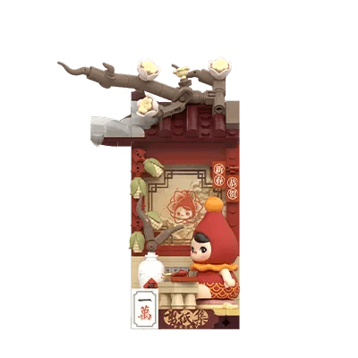 Wealthy Snake's New Year Celebration - Fortunate Hand Series Block Figures - POP BOX