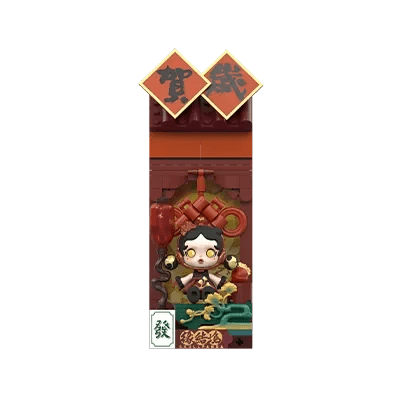 Wealthy Snake's New Year Celebration - Fortunate Hand Series Block Figures - POP BOX
