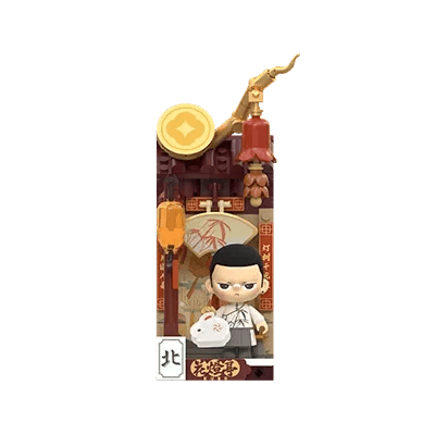 Wealthy Snake's New Year Celebration - Fortunate Hand Series Block Figures - POP BOX