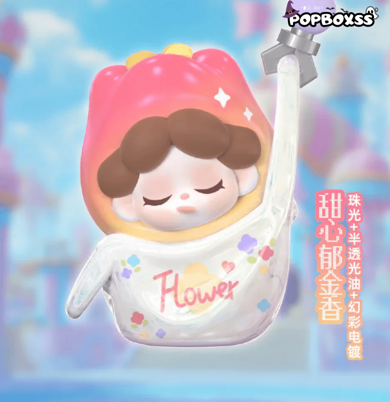 Wendy V3 Got You Series Mini Beans Figures, Blind Bag - POP BOX