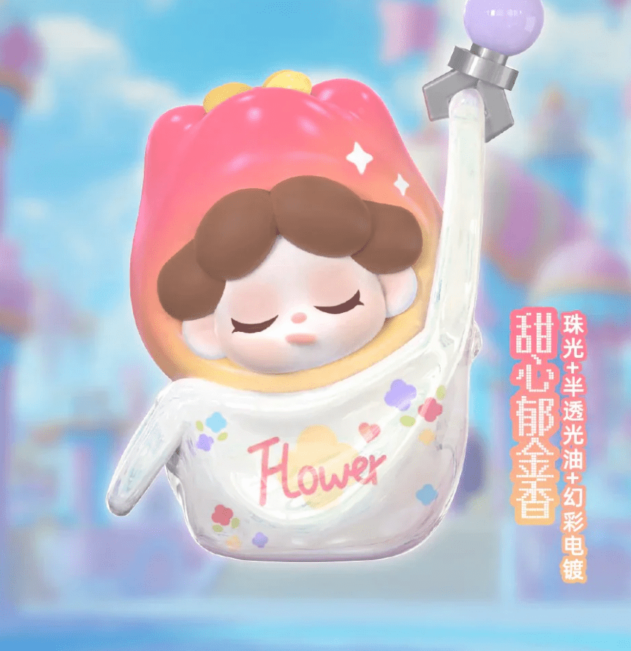 Wendy V3 Got You Series Mini Beans Figures, Blind Bag - POP BOX