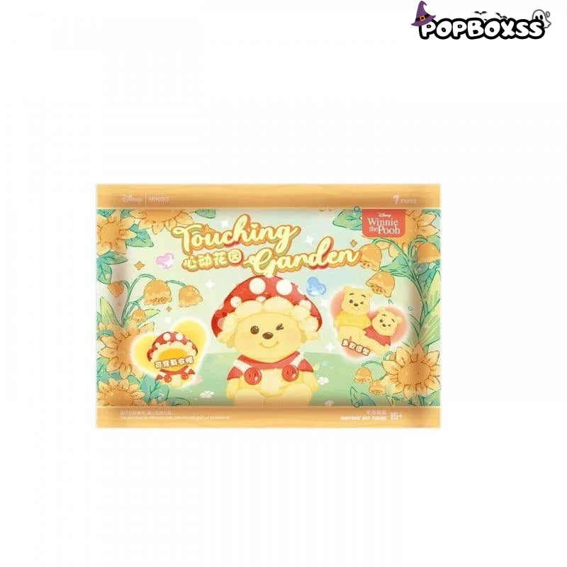 Winnie the Pooh Touching Garden Series Figures, Blind Box - POP BOX