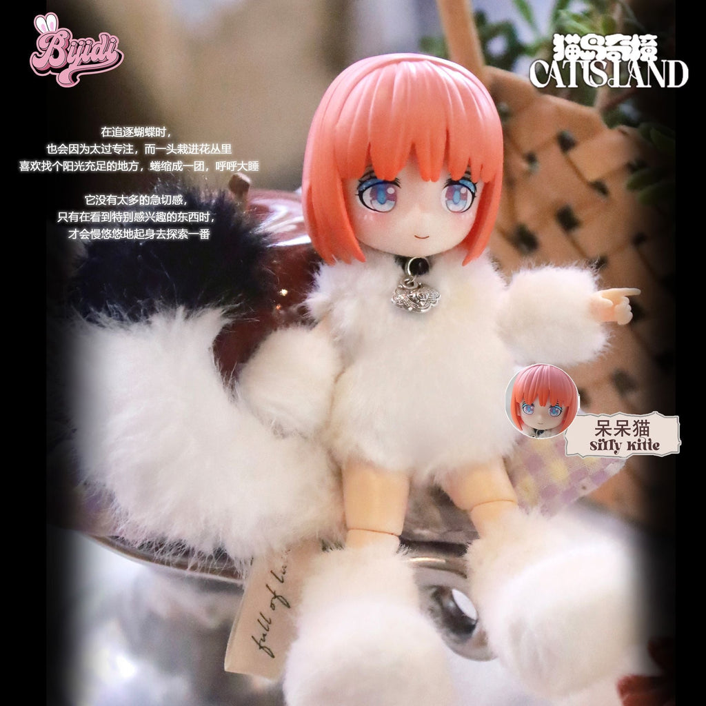 Wonderland Of Cat Island Series MJD Blind Box - POP BOX