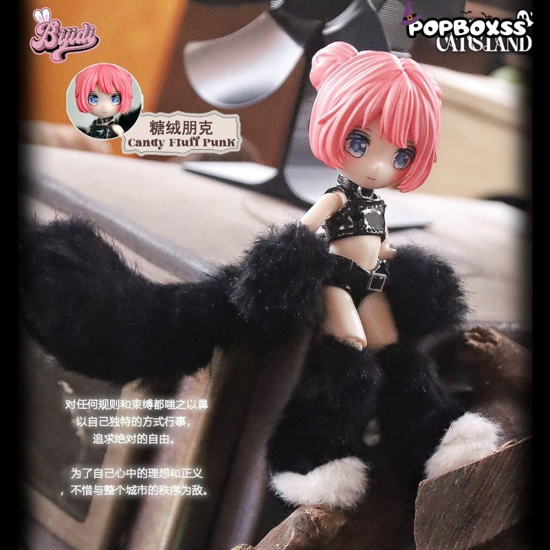 Wonderland Of Cat Island Series MJD Blind Box - POP BOX