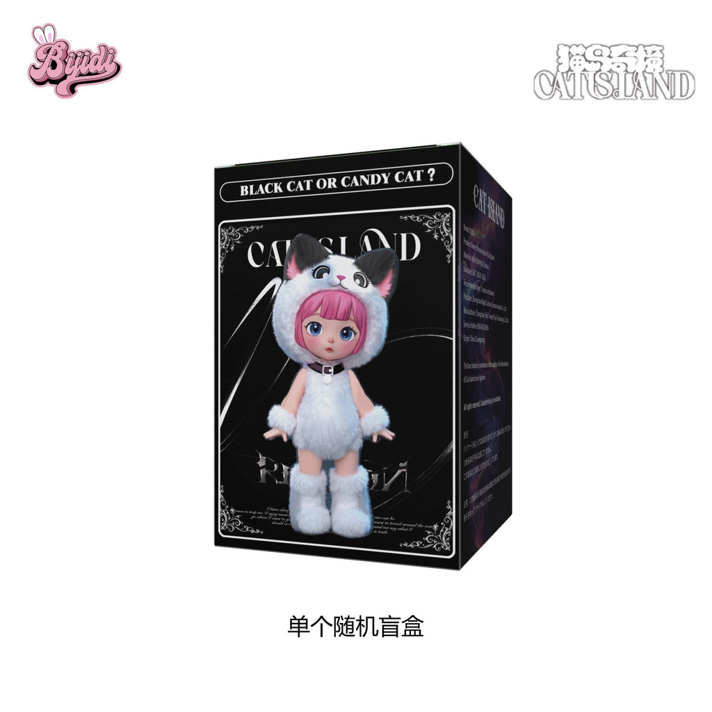 Wonderland Of Cat Island Series MJD Blind Box - POP BOX