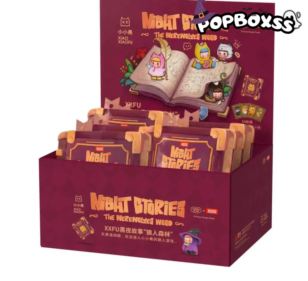 XXFU Xiaoxiaofu Night Stories The Werewolevs Wood Series Mini Beans, Blind Bag - POP BOX