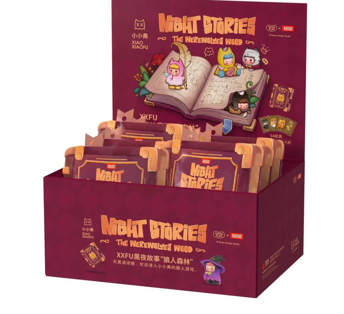 XXFU Xiaoxiaofu Night Stories The Werewolevs Wood Series Mini Beans, Blind Bag - POP BOX