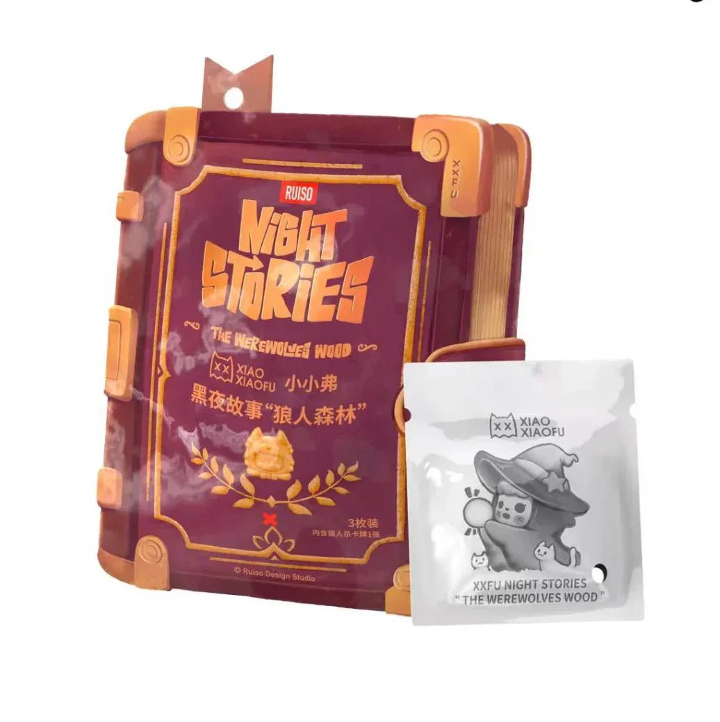 XXFU Xiaoxiaofu Night Stories The Werewolevs Wood Series Mini Beans, Blind Bag - POP BOX