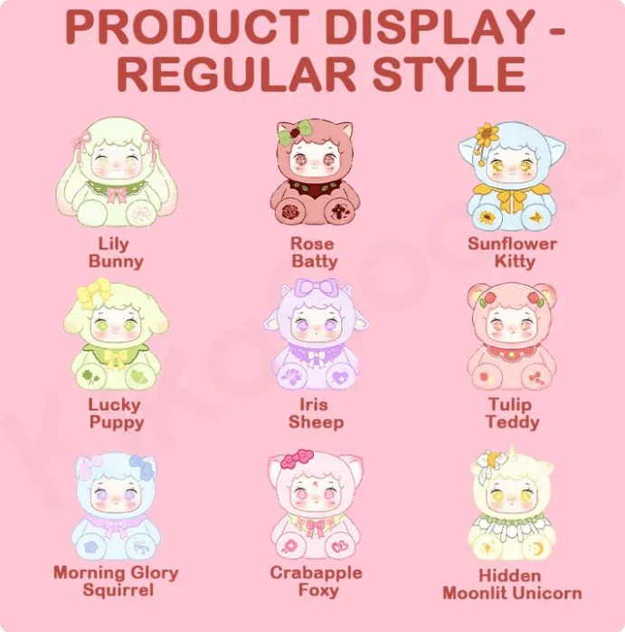 Yaya's Garden Baby Series Plush Blind Box - POP BOX