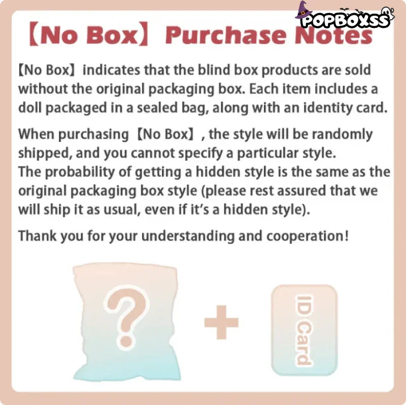 Yaya's Garden Baby Series Plush Blind Box - POP BOX