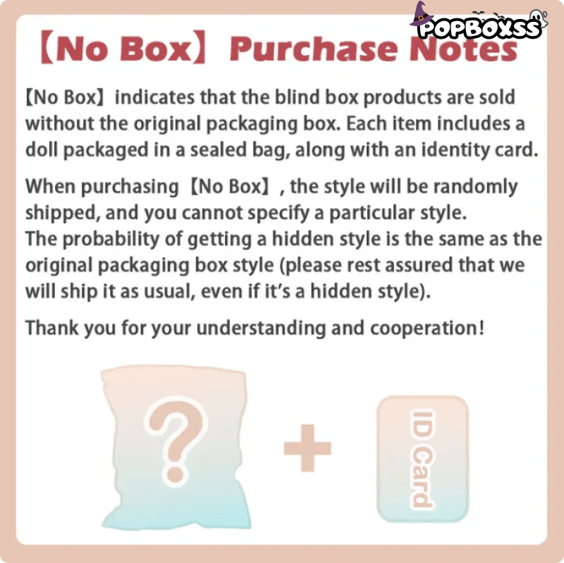 Yaya's Garden Baby Series Plush Blind Box - POP BOX
