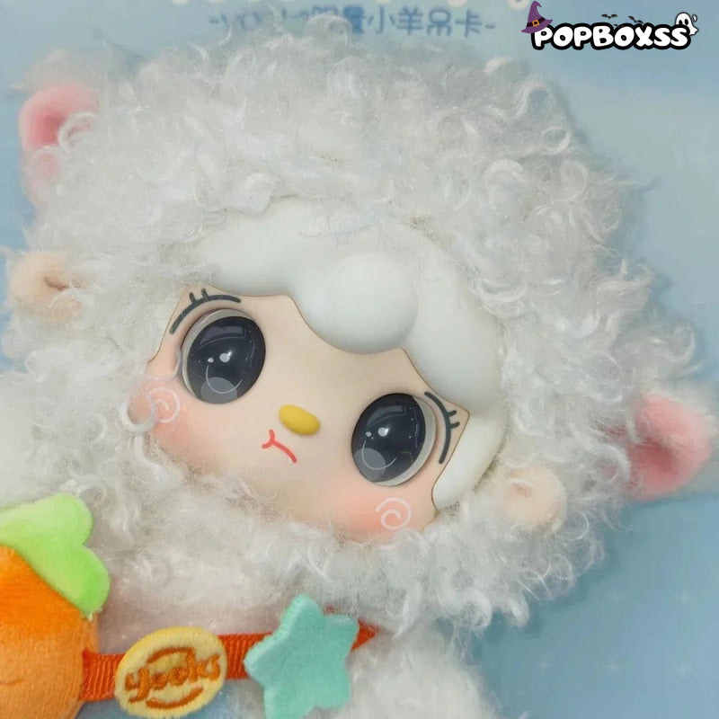 Yooki Lamb 400% Vinyl Plush - POP BOX