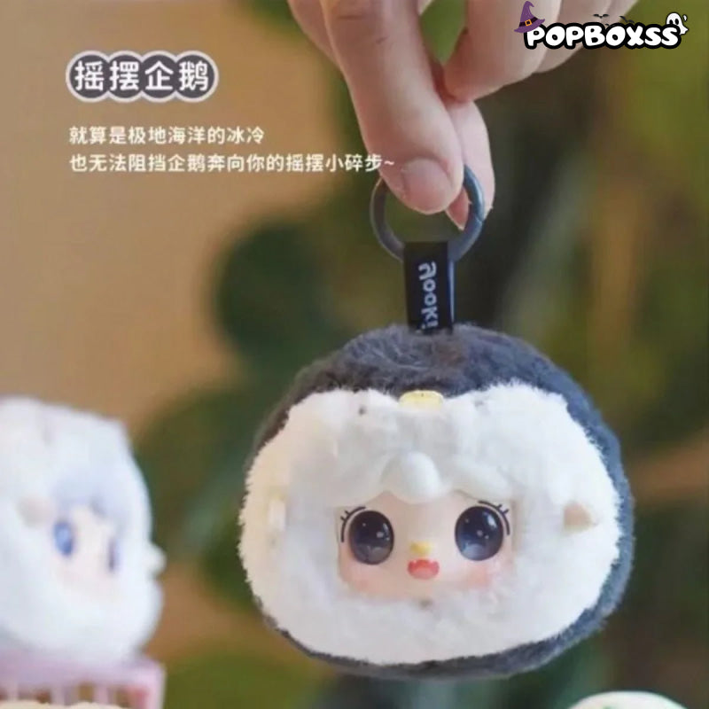 Yooki V6 Ocean Baby Series Plush Doll. Blind Box - POP BOX