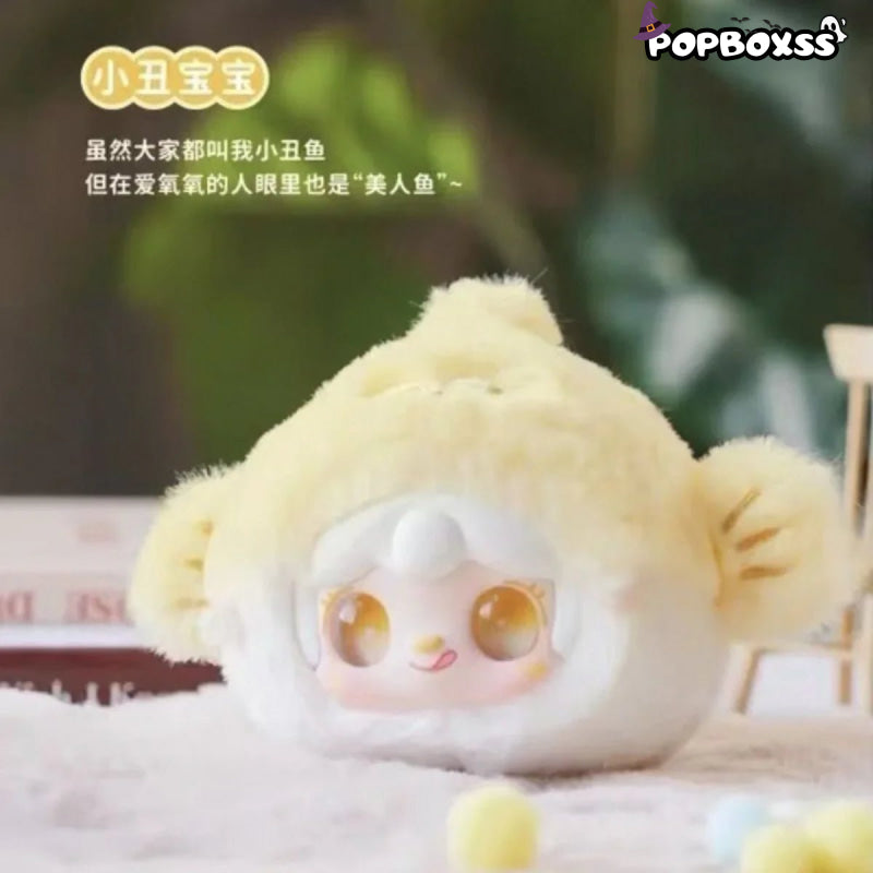 Yooki V6 Ocean Baby Series Plush Doll. Blind Box - POP BOX