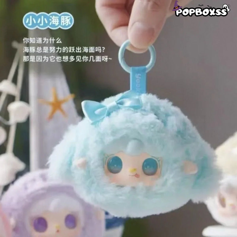 Yooki V6 Ocean Baby Series Plush Doll. Blind Box - POP BOX
