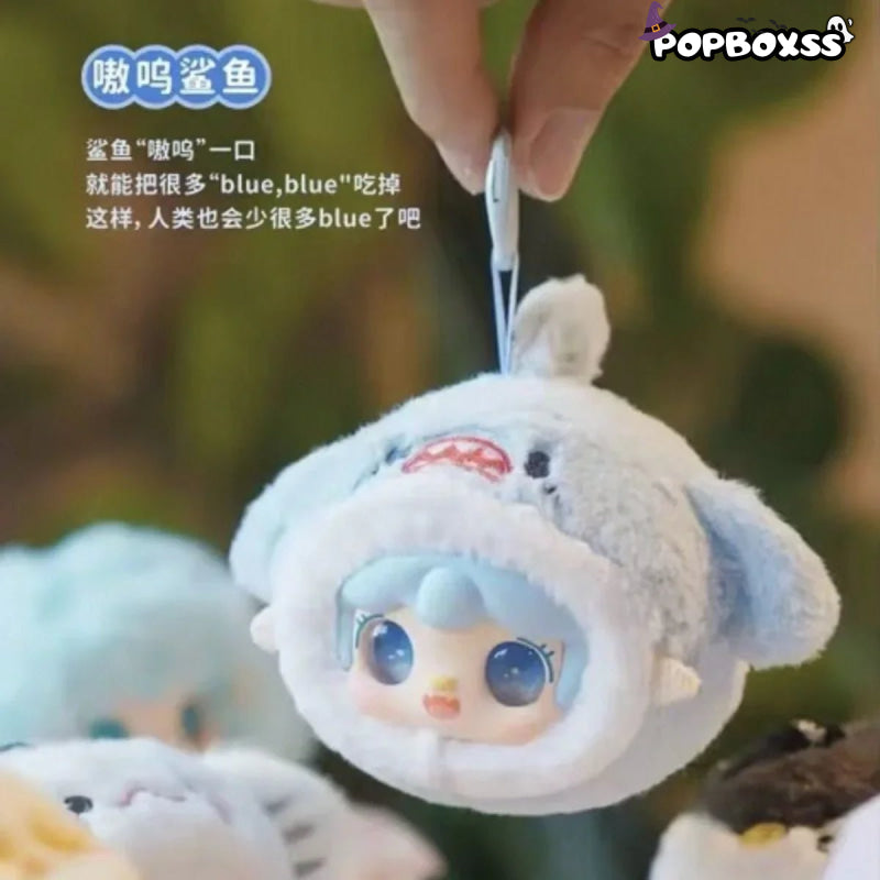 Yooki V6 Ocean Baby Series Plush Doll. Blind Box - POP BOX