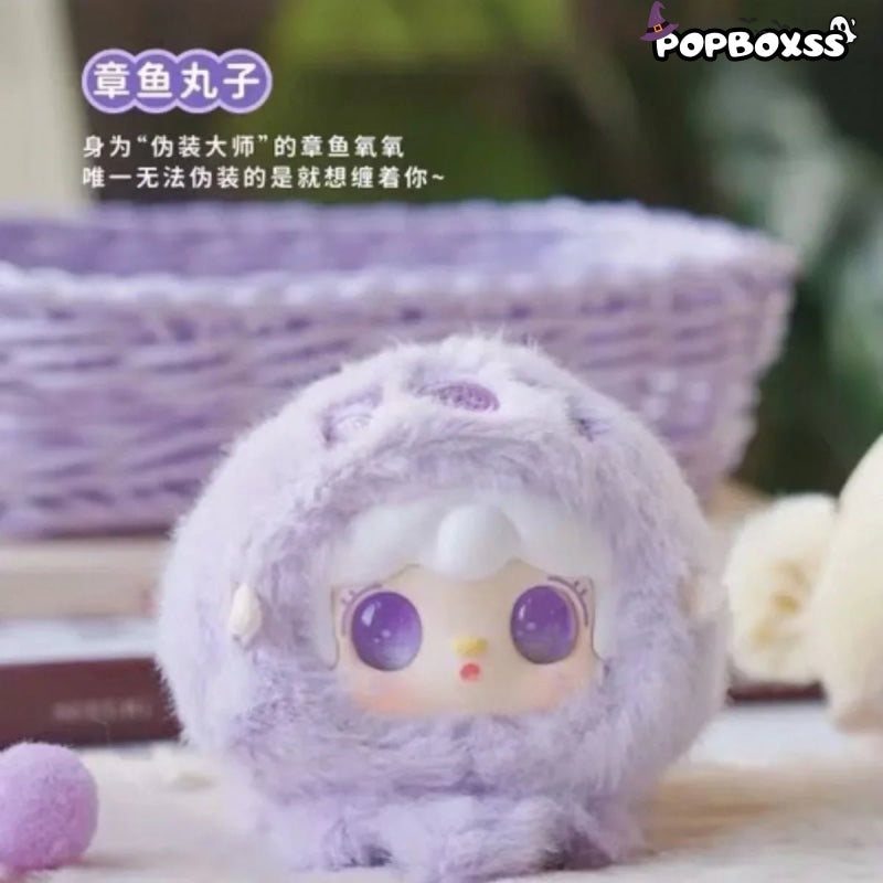 Yooki V6 Ocean Baby Series Plush Doll. Blind Box - POP BOX