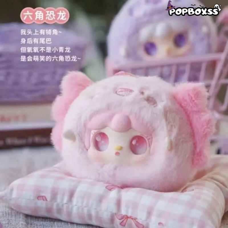 Yooki V6 Ocean Baby Series Plush Doll. Blind Box - POP BOX