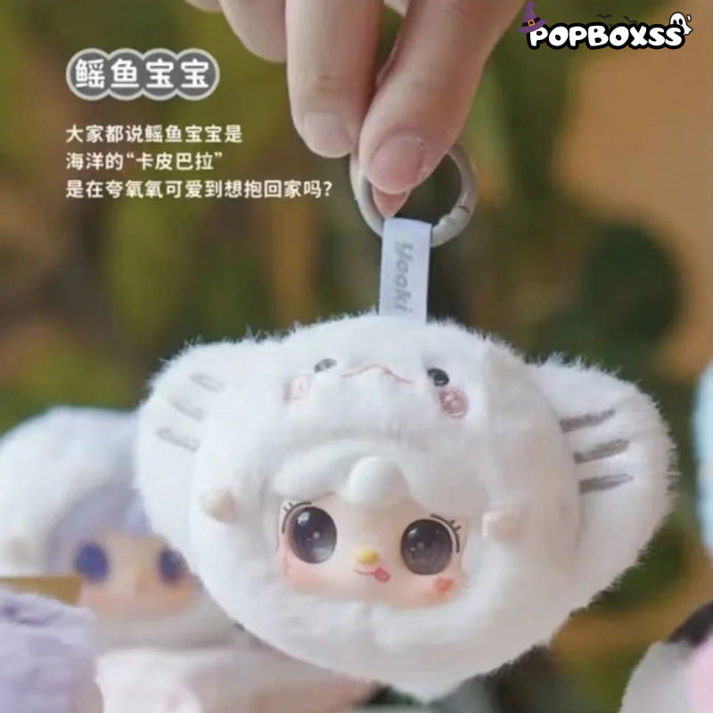 Yooki V6 Ocean Baby Series Plush Doll. Blind Box - POP BOX