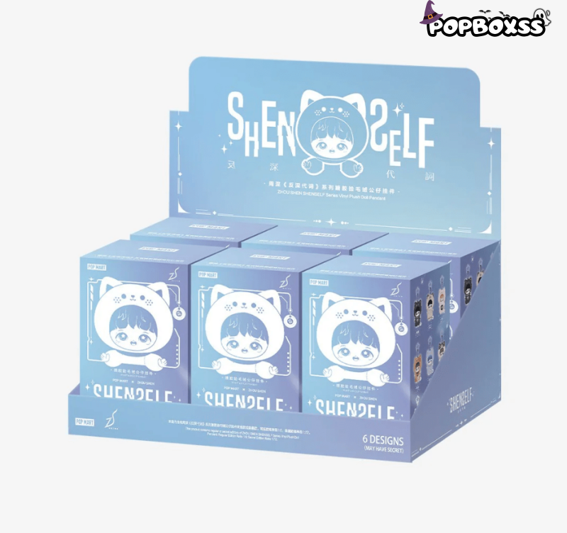 ZHOU SHEN SHENSELF Series Vinyl Plush Doll Pendant, Blind Box - POP BOX