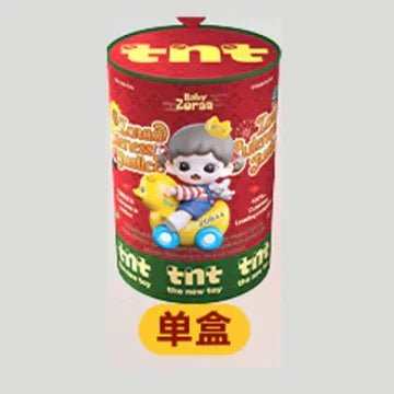 Zoraa Cuteness is Justice Series Figures. Blind Box - POP BOX