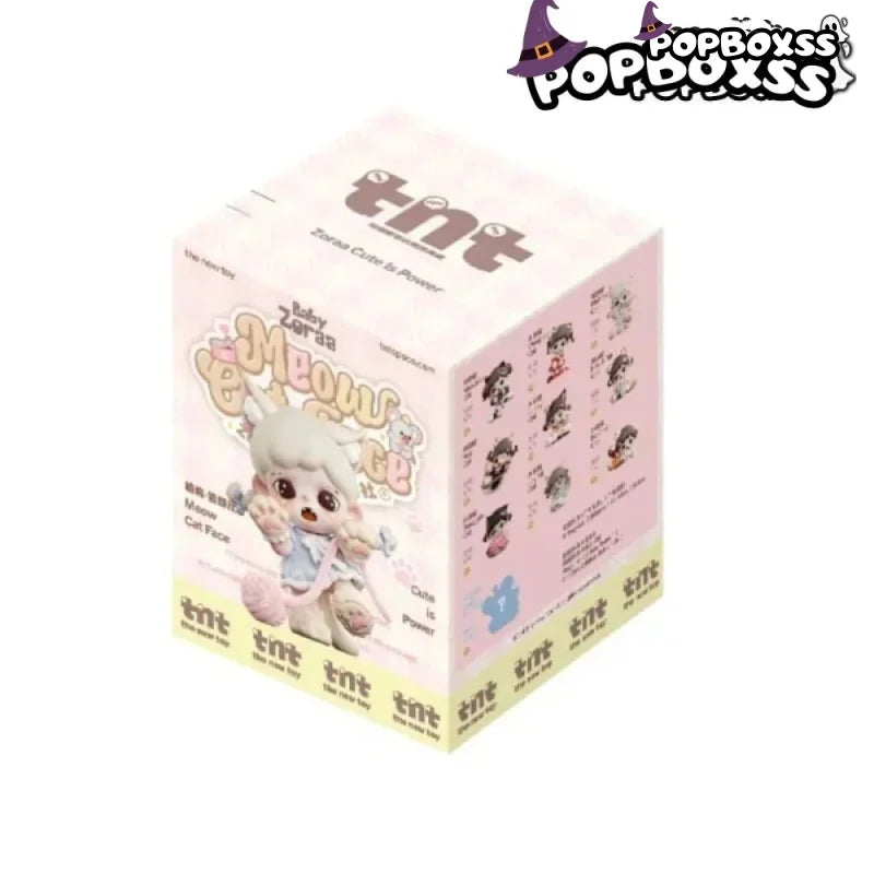Zoraa Meow Cat Face Mini Series Figures Blind Box - POP BOX