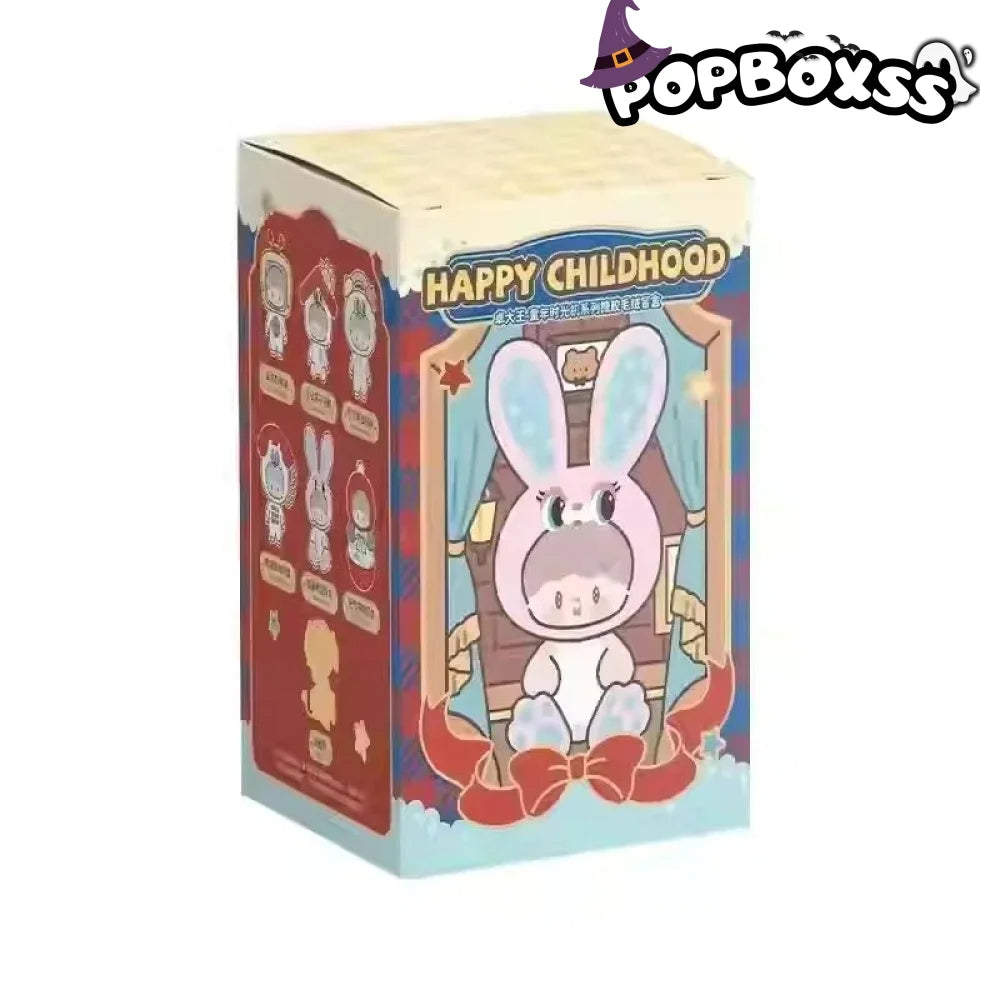 Zzoton Happy Childhood Series Plush Dolls. Blind Box - POP BOX