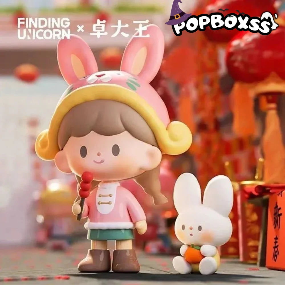 zZoton New Year In Apple Village Series Figures. Blind Box - POP BOX