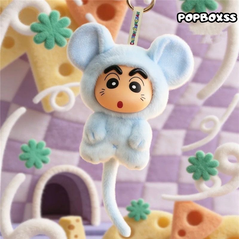 Crayon Shin Chan Big Tails Series V2 Plush Pendant Blind Box - POPBOXSS