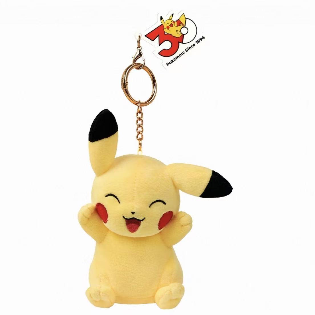 Pokémon 30th Pikachu plush keychain - POPBOXSS