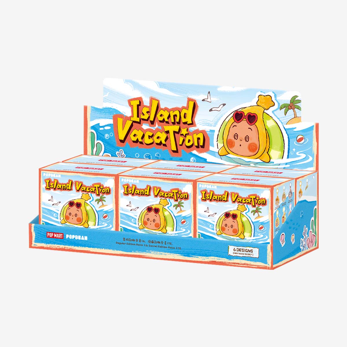 POPMART POP BEAN Island Vacation Series Mini Plush Pendant(PRE ORDER) - POPBOXSS