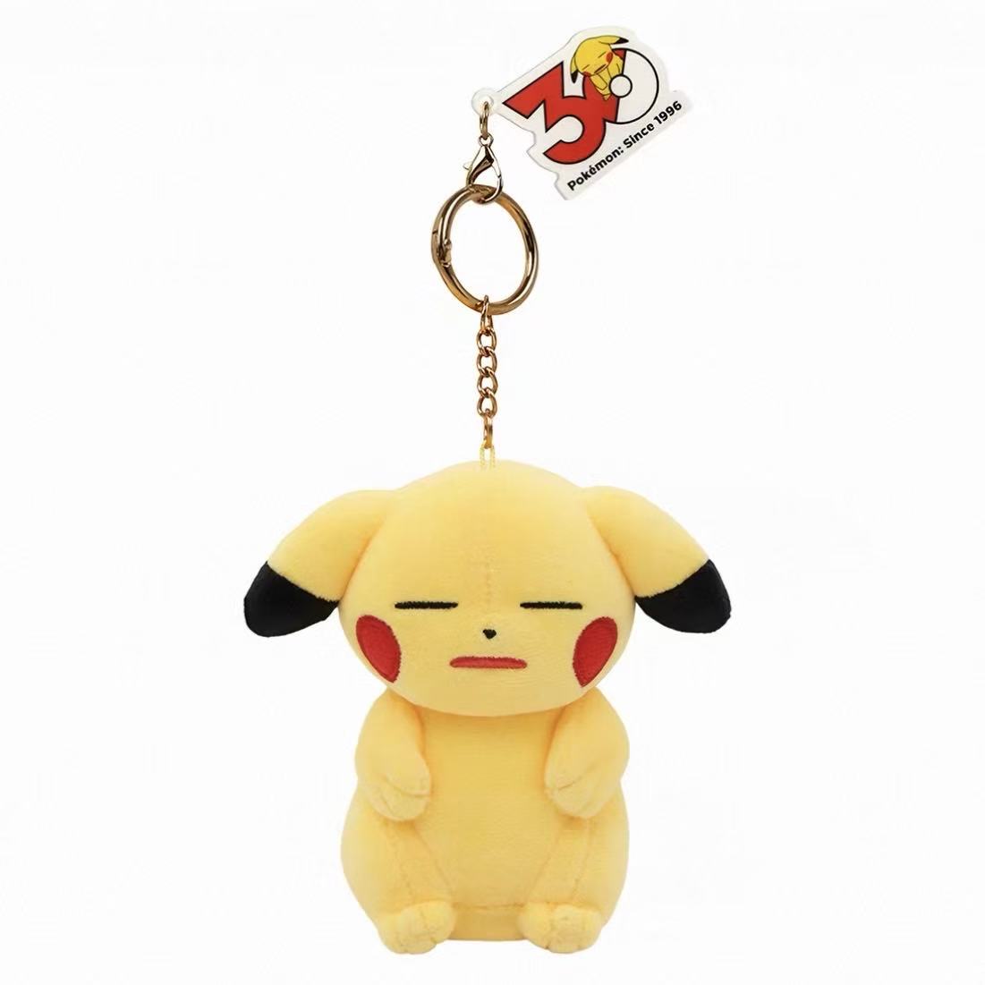 Pokémon 30th Pikachu plush keychain - POPBOXSS