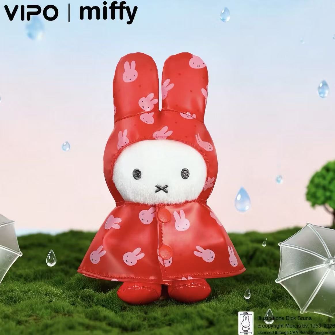 Miffy Raincoat Series Plush Pendant Blind Box (PRE ORDER) - POPBOXSS