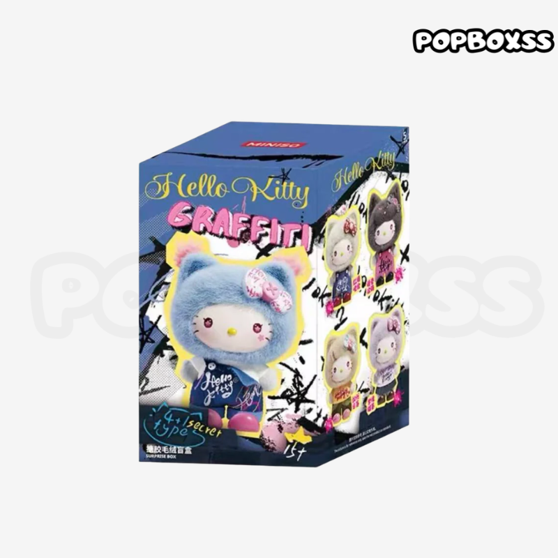SANRIO HK Graffiti Series Plush Pendant Blind Box - POPBOXSS