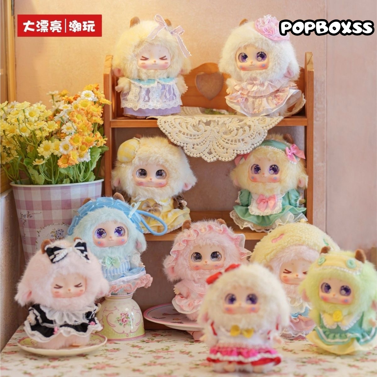 Milly Looking For Lolita Series Plush Pendant Blind Box - POPBOXSS