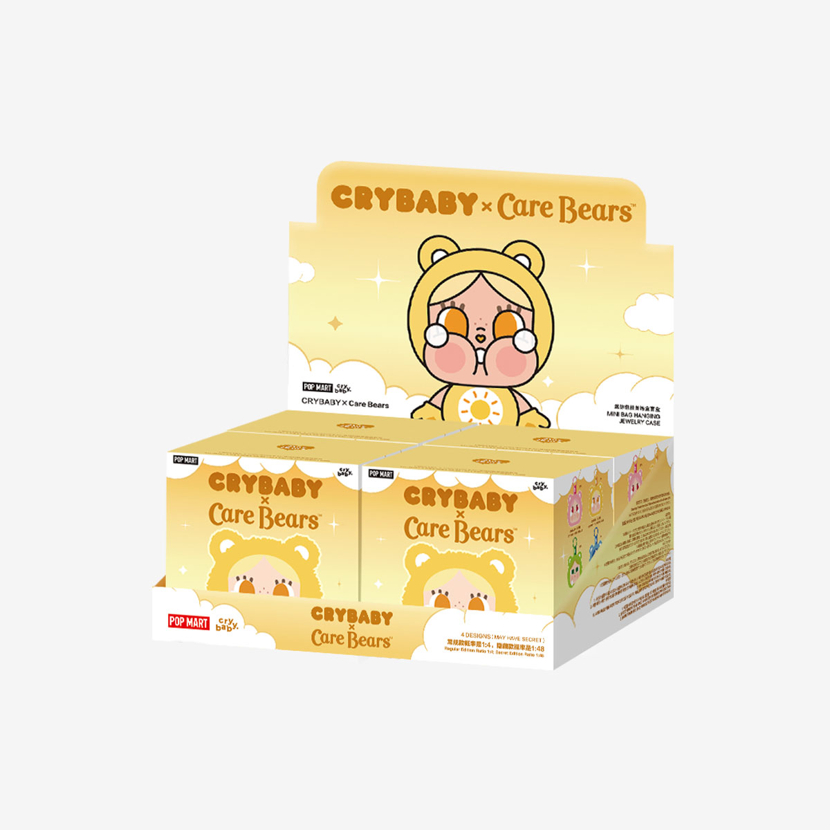 POP MART CRYBABY X Care Bears Series MiniBag Hanging Jewelry Case Blind Box (PRE-ORDER) - POPBOXSS