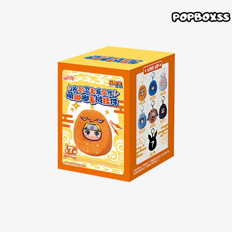 Naruto Shippuden Fluffy Series Plush Pendant Blind Box - POPBOXSS