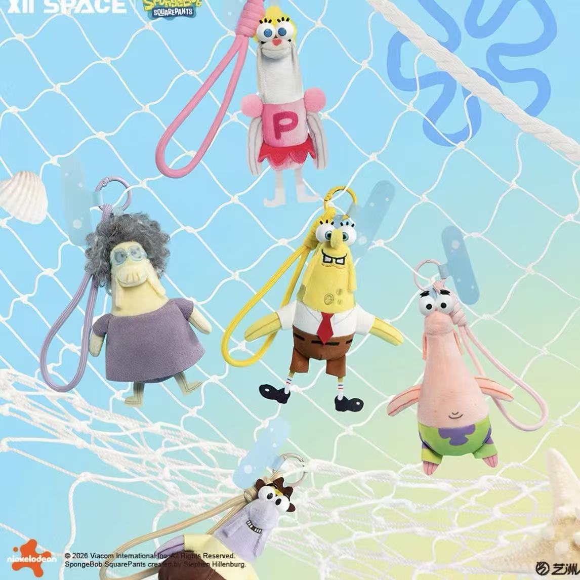 SpongeBob SquarePants ANCHOVY BUDDIES Series Plush Phone Charm Blind Box - POPBOXSS