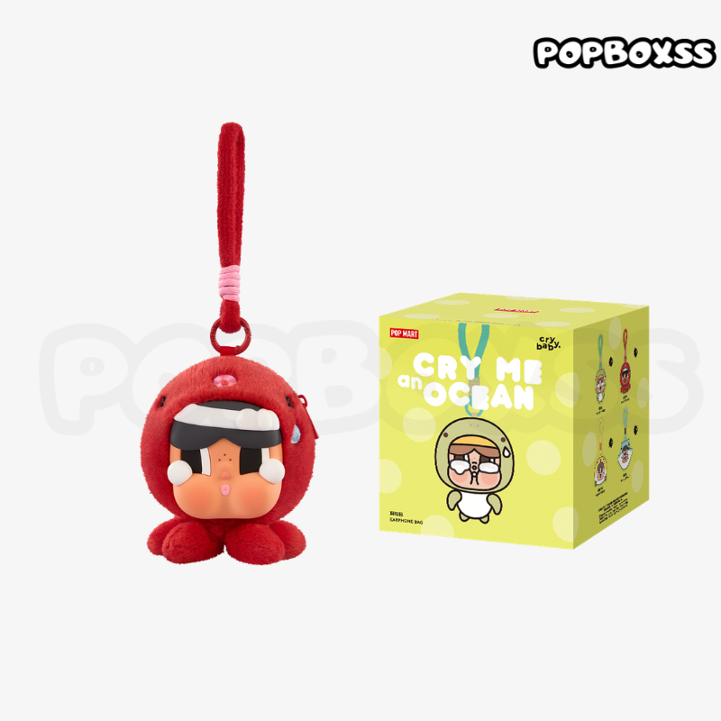 RYBABY Cry Me an Ocean Series Earphone Bag(PRE ORDER) - POPBOXSS