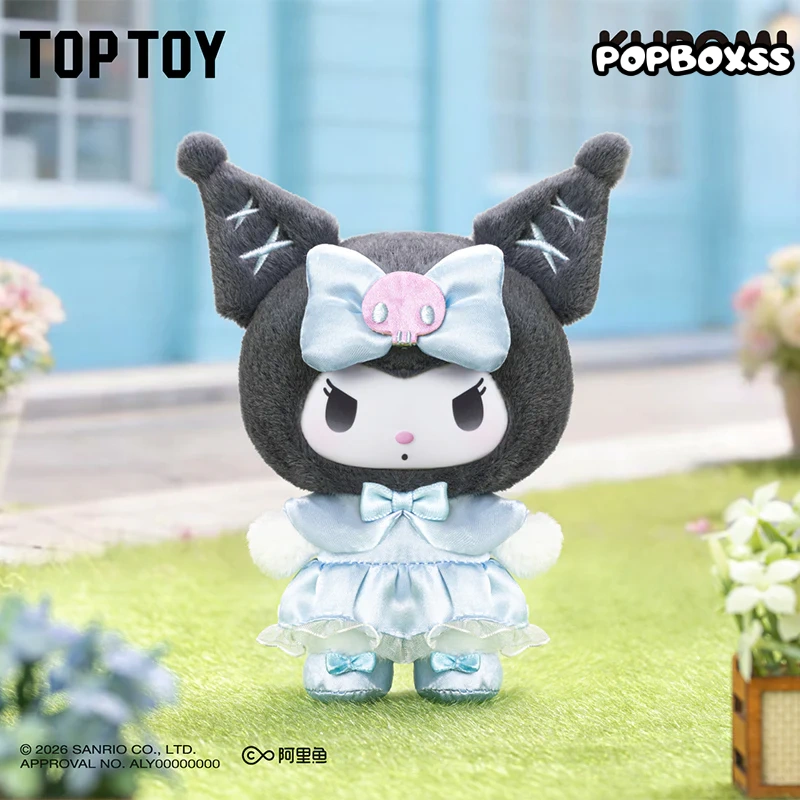KUROMI Dream Closet Series Plush Pendant Blind Box - POPBOXSS