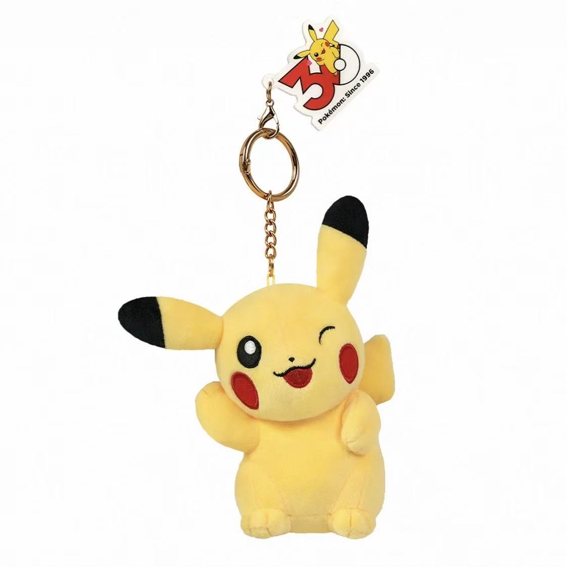 Pokémon 30th Pikachu plush keychain - POPBOXSS