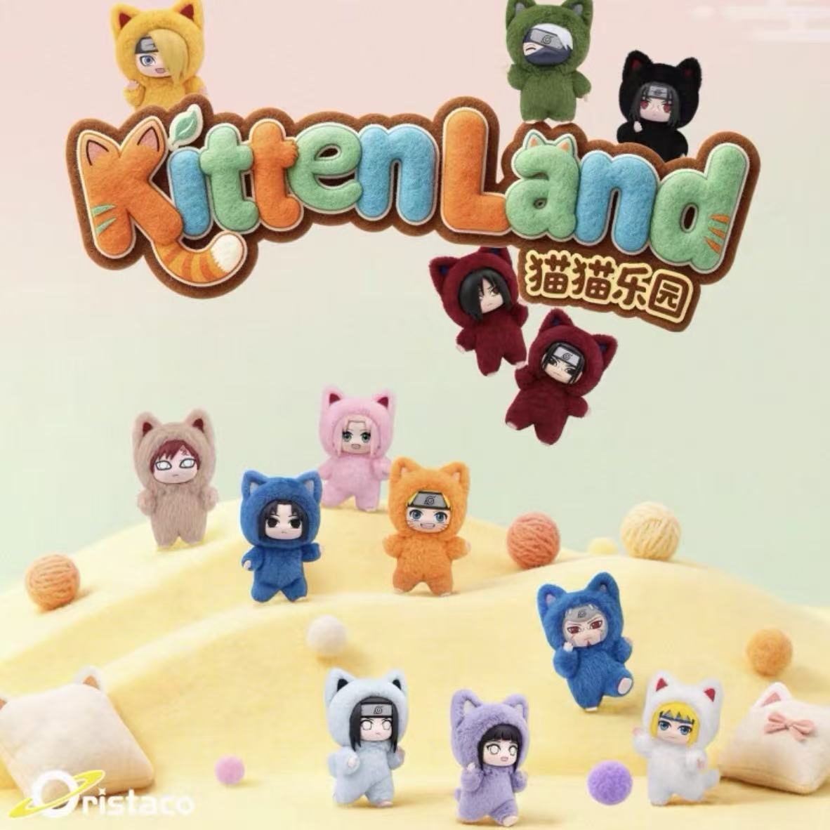 Naruto Kitten Land Series Plush Doll (PRE-ORDER） - POPBOXSS
