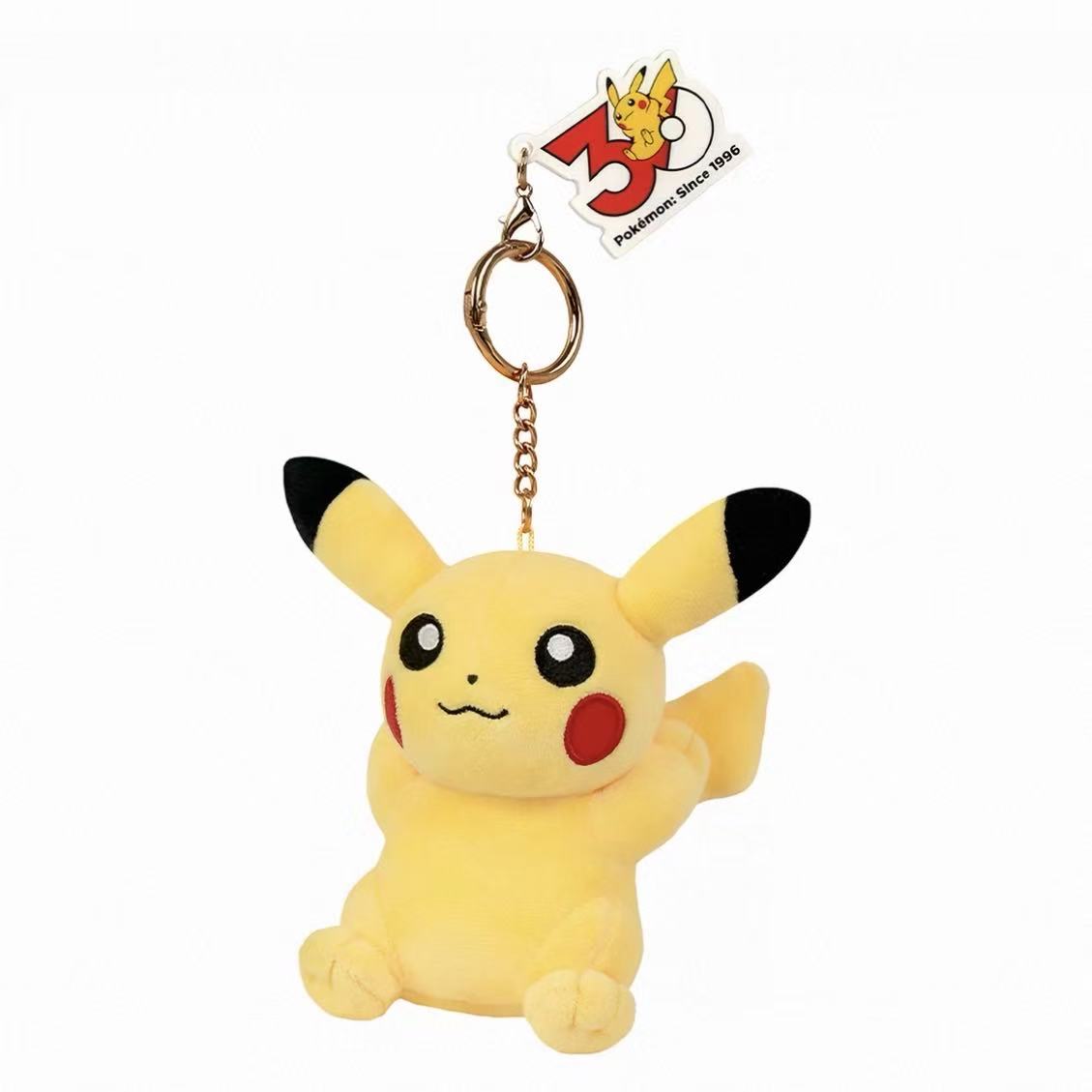 Pokémon 30th Pikachu plush keychain - POPBOXSS