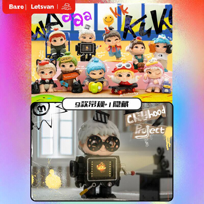 WAKUKU BACK TO CHILDH OOD WITH WAKUKU blind box - POPBOXSS